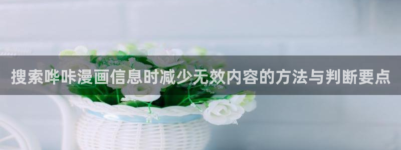 梦漫漫画青年漫画