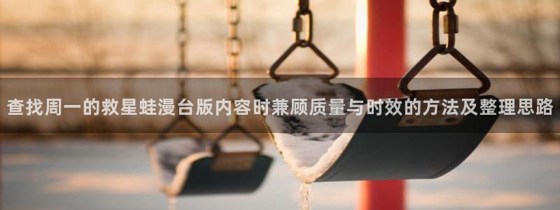 梦漫漫画免费阅读软件